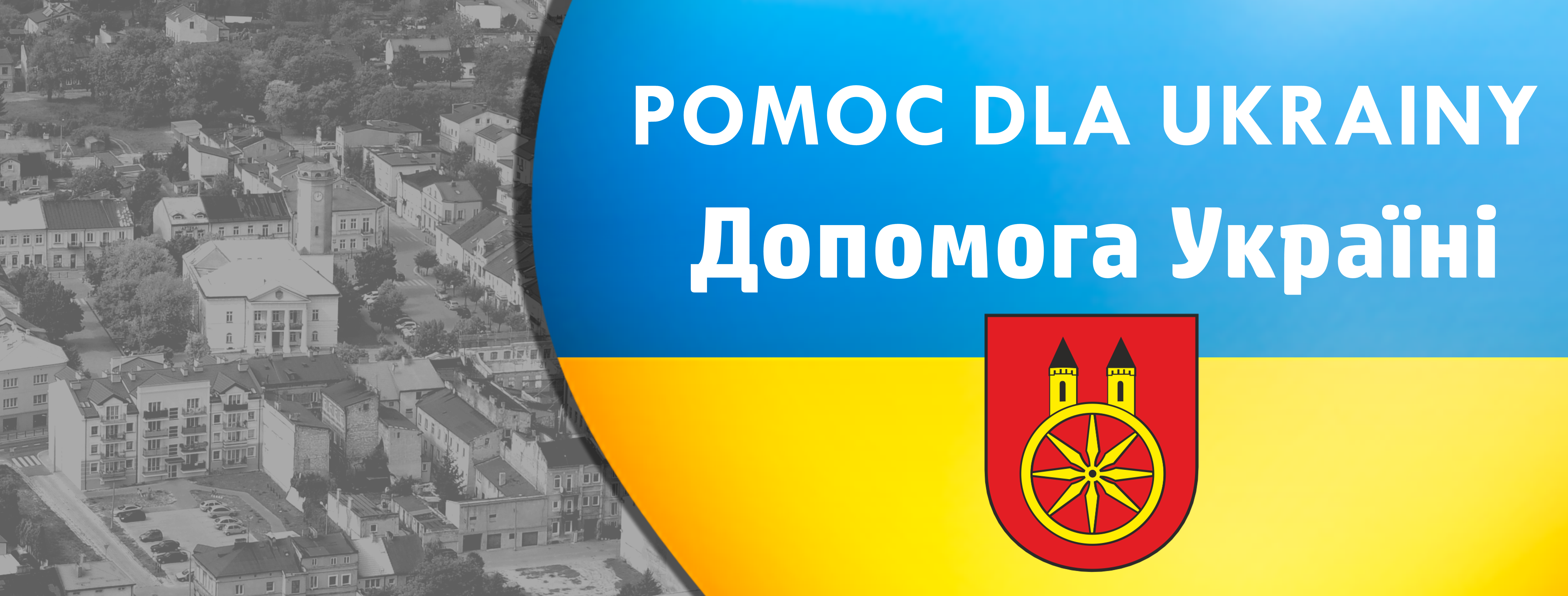 Pomoc dla Ukrainy / Допомога Україні