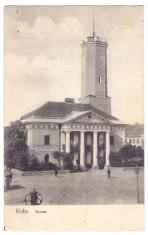 Nakł. W. Michel. Fot. C. Dobrzelewski. Data koresp. 16.10.1911 r. (?). Ze zbiorów Muzeum Technik Ceramicznych w Kole.