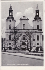 Zakład N. Fufajew, Koło. Data koresp. 28.07.1942 (widokówka była już w obiegu w 1940 r.). Ze zbiorów Muzeum Technik Ceramicznych w Kole.