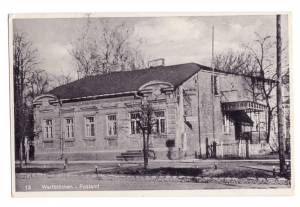 Budynek poczty. Fot. N. Fufajew, Koło. Data koresp. 06.09.1940 r. Ze zbiorów Muzeum Technik Ceramicznych w Kole.