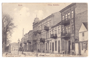 zdjęcie w galerii nr 42722
