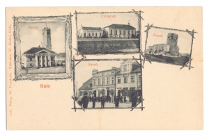 Nakł. W. Michel, Koło. Fot. W. Przedecki, Przed 1914 r. Ze zbiorów Muzeum Technik ceramicznych w Kole.