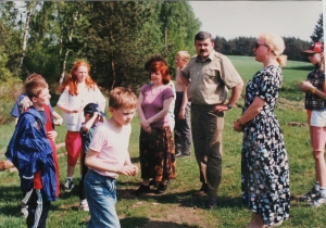 zdjęcie w galerii nr 43550