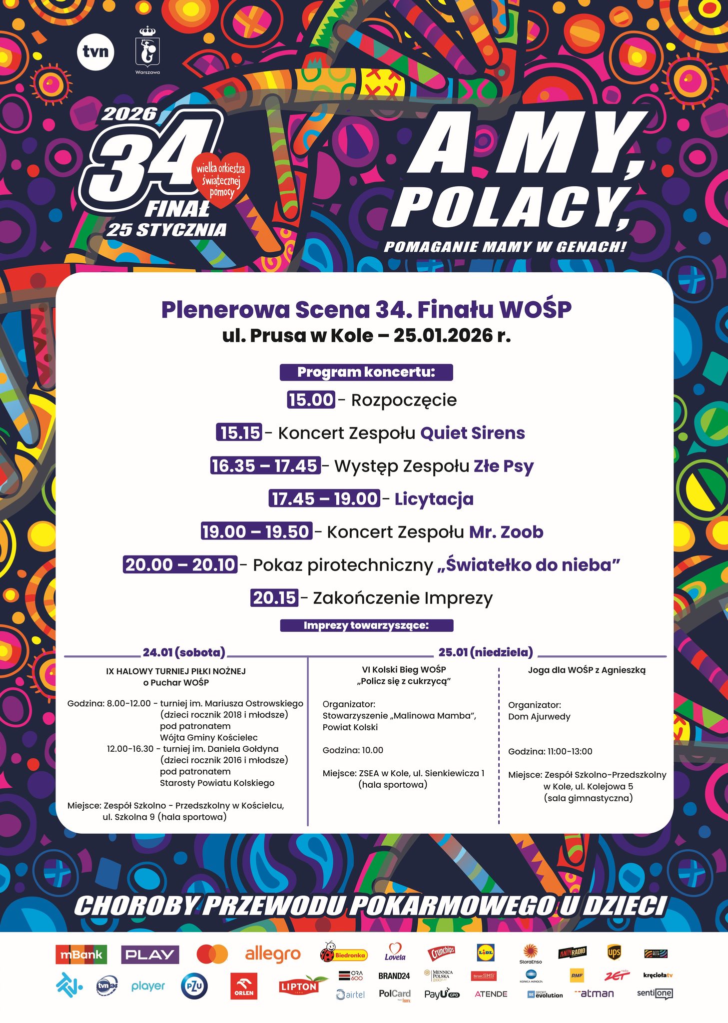 Plenerowa Scena 34. Finału WOŚP
