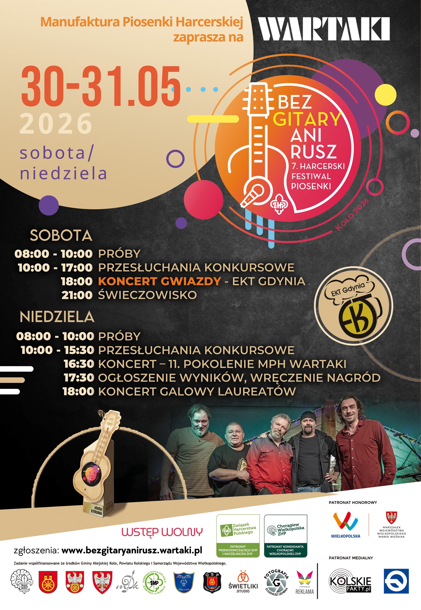 Zdjęcie: 7. Harcerski Festiwal Piosenki 