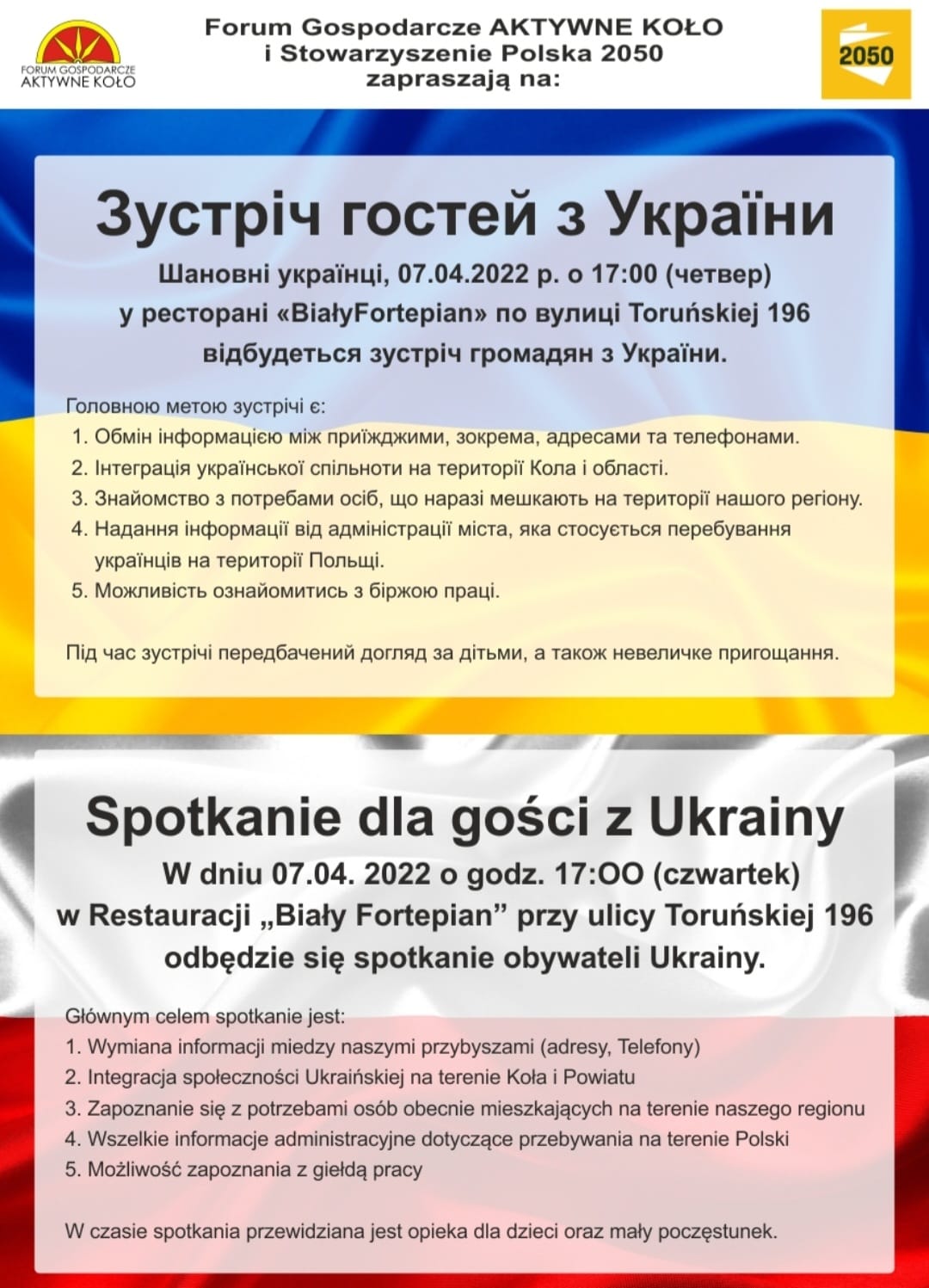 Brak zdjęcia.