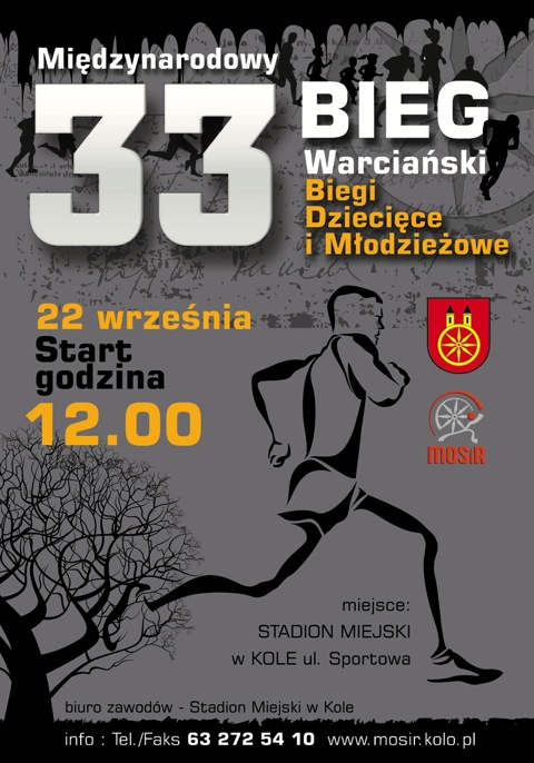 33. MBW 2013 – Biegi dziecięce i młodzieżowe