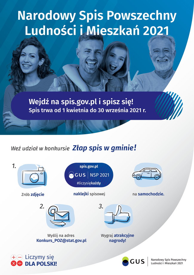 Plakat informujący o konkursie 