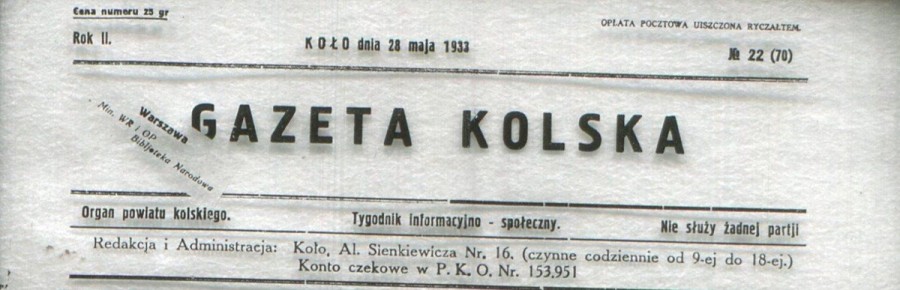 Kort tenisowy w Kole starszy o 5 lat