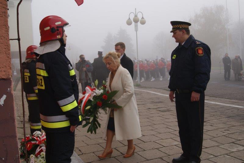96. rocznica odzyskania niepodległości