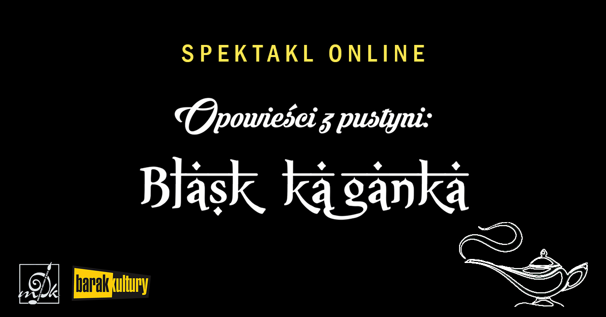 Zdjęcie przedstawia tytuł spektaklu na czarnym tle.