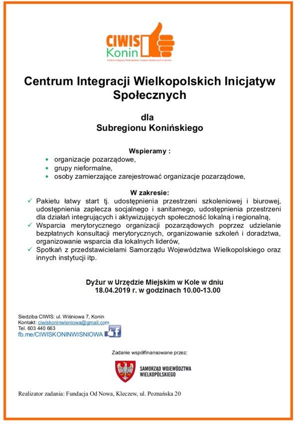 Jak zarejestrować organizację pozarządową? 