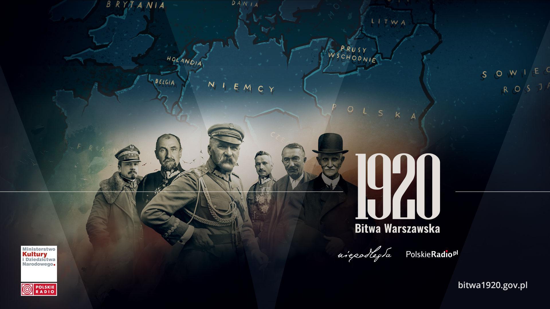 Baner Bitwa Warszawska, tekst pod banerem.