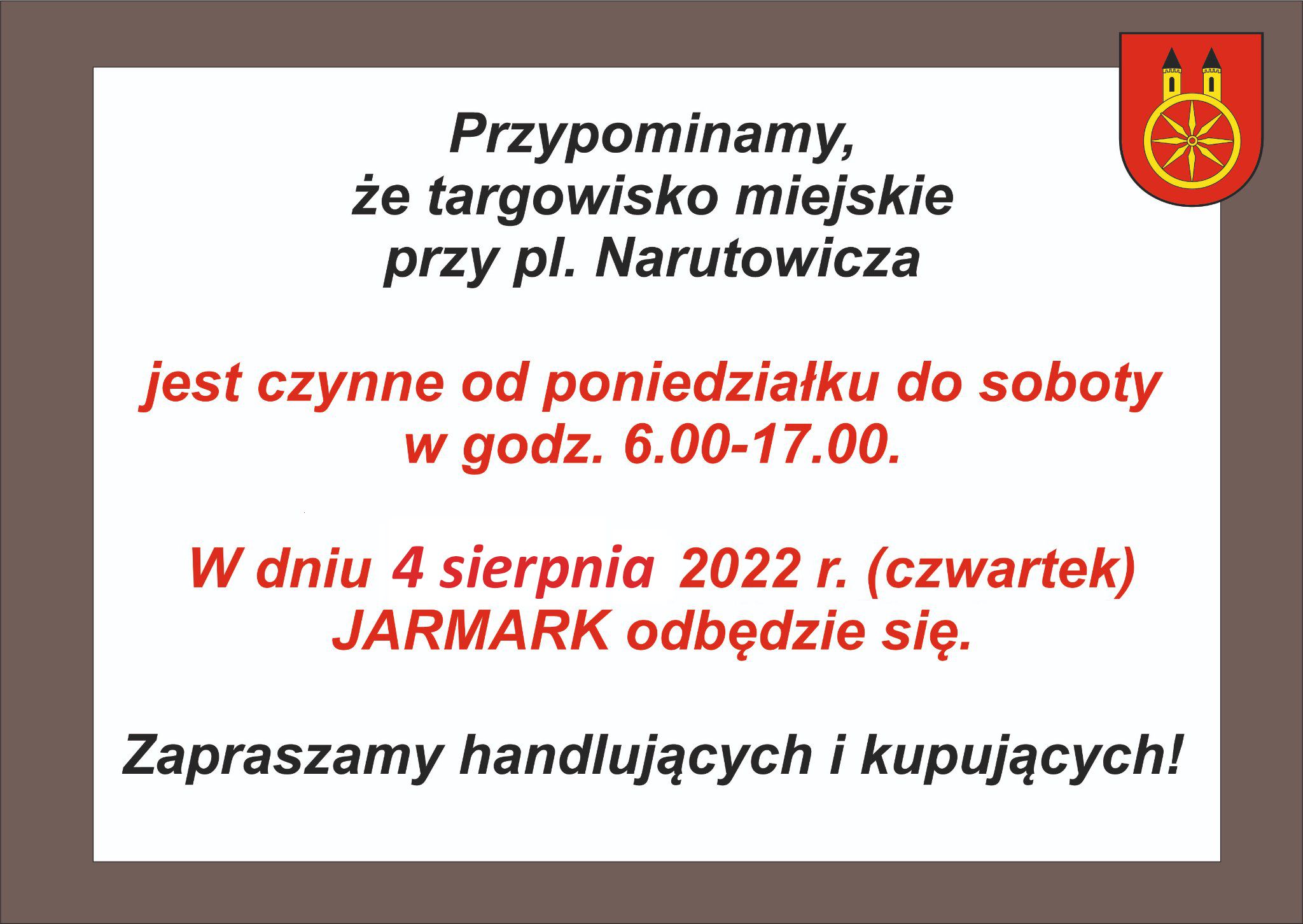 Treść ogłoszenia