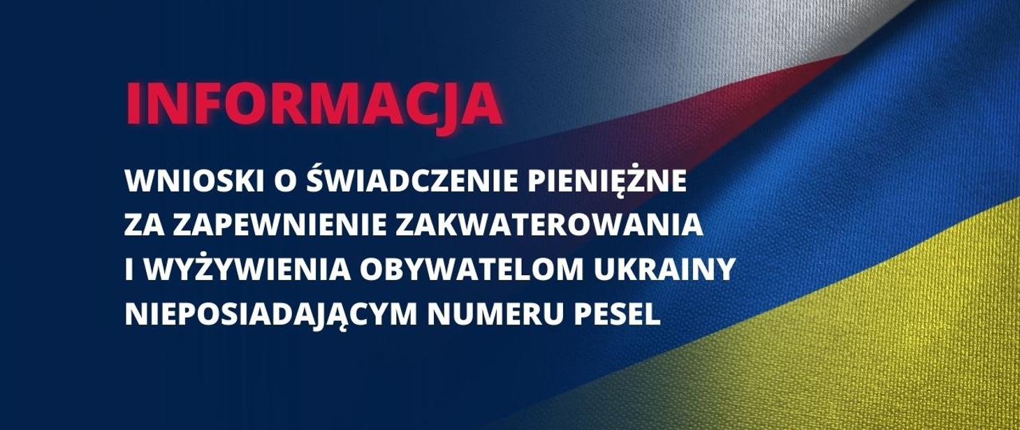 Brak zdjęcia.