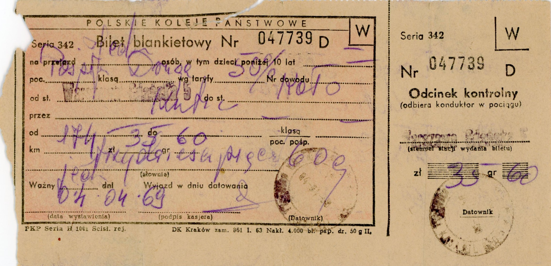 Brak zdjęcia.